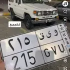 تويوتا جيب ربع 1988