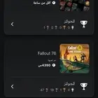 لم يعد متوفر