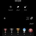 حسابات مميزه اصفار سوني