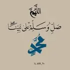 هنقاري