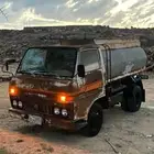 تم البيع الله يبارك للمشتري