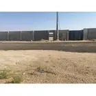 ح وش