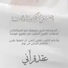 تصميم دعوات الكترونيه