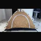 خيمه للبيع