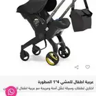 للبيع عربية اطفال جديدة بكرتونه