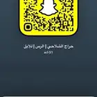 للبيع ابل