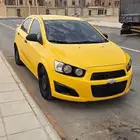 سونيك ممشئ قليل