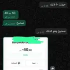 نشتري لايك كارد وسوا مقابل تحويل بنكي ( موثق )