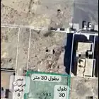 عرض لايفوت.. مساحة موقع زاويه وسعر شامل