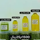 منتجات المورينجا