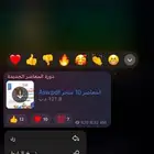 دورات قدرات