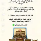 عود ازرق من طيب الفاخر للعود .
