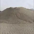 رمل   بطحاء