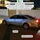 كابرس ست سلندر
