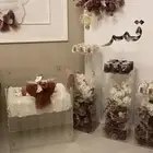 جده حي المروه 4