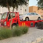 سطحه الرياض