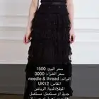فستان سهره