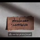 طالع للقصيم شوي المغرب