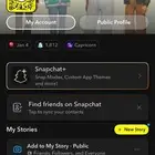 رباعي مكرر سناب للبيع