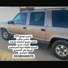 جمس شيفروليه 1996