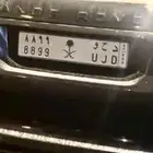 لوحة مميزة تعدد معاني السوم 6000