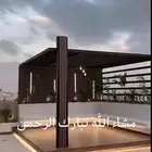 جمال الطبيعة لتنسيق الحدائق