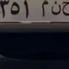 لوحه للبيع