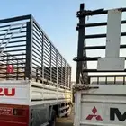 ديانه دينا دنه دناجامبو 6 متر مقفله مغلقه