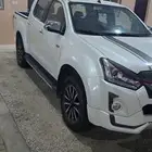 ديماكس 2020 فل كامل