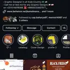 انا مصممه جرافيك لوجو وسوشيال اعمل بالقطعه وباحسن سعر