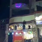 تأجير معدات المهرجانات والافتتاحات وجميع المناسبات والحفلات