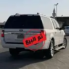 فورد اكسبيدشن 2015 ليميتد (( تم البيع ))