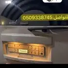 لوحة مميزه