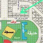 للبيع ارض في حي الفنار الضاحيه أ