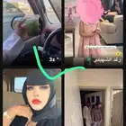 سناب ترند ماخذ الاول يوجد نشر