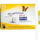 للبيع جهاز سكر جديد