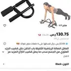 عقله رياضيه