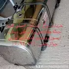 خزنات ديزل ايسوزو استلس 240 لتر