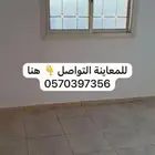 4 غرف وصالة ودورتين مياة (بالعزيزية)بجوار بدر الدين( مجدده )