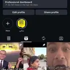 حسابات
