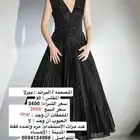 فستان للبيع من بيرلا