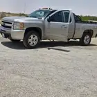 سلفارادو