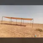 مضلات ابل وغنم وسيارات
