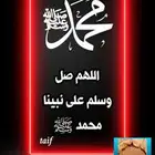 حب بر بللسمر قمح بدون كيماويات