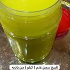للبيع سمن غنم من باديه الاردن كل علبه كيلو السعر150