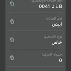 بدر