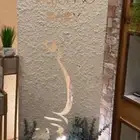 ستاند مواليد استقبال اسم عبدالله