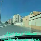 بيت شعبي قريب من الحرم