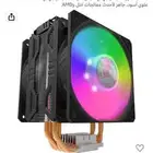 مبرد هوائي كولر ماستر