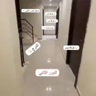 شقق للايجار حي الامير عبد المجيد تلال الغروب